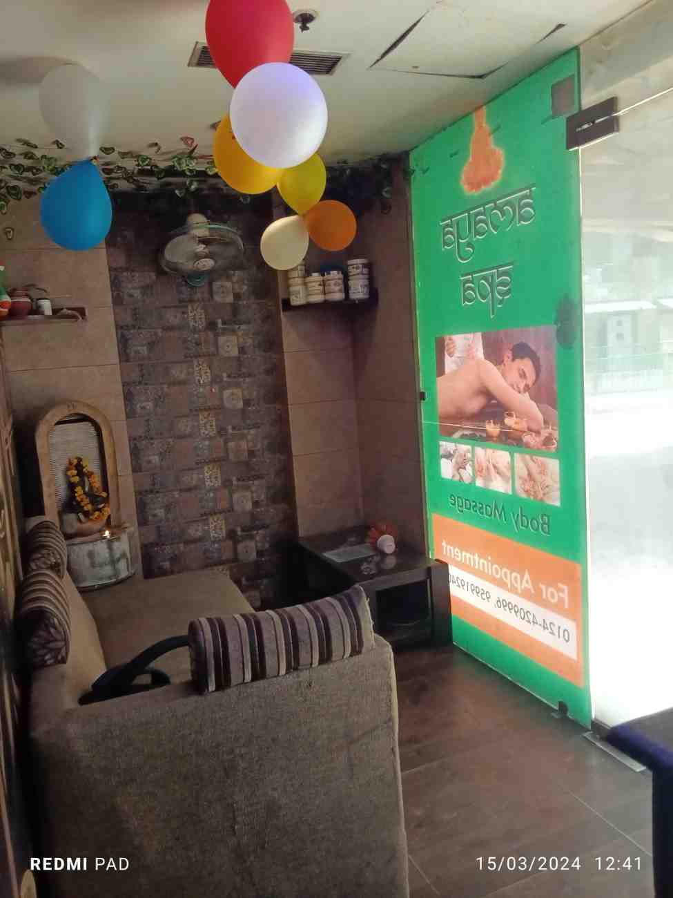 Amaya Spa spa area