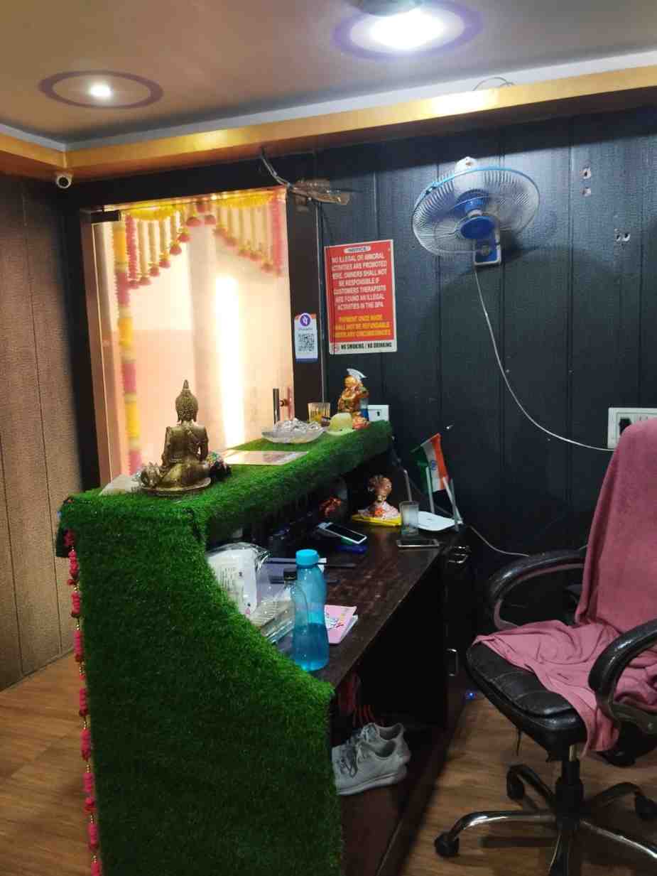 NATURE SPA spa area