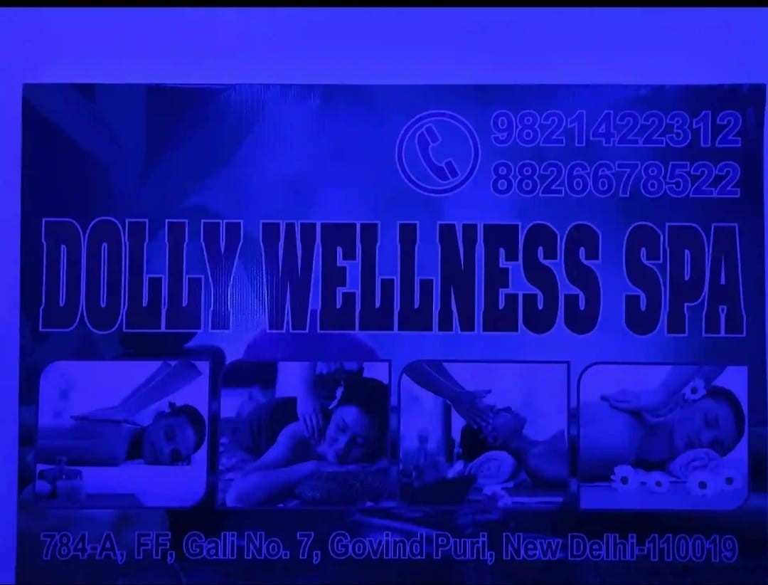 DOLLY WELLNESS SPA spa area