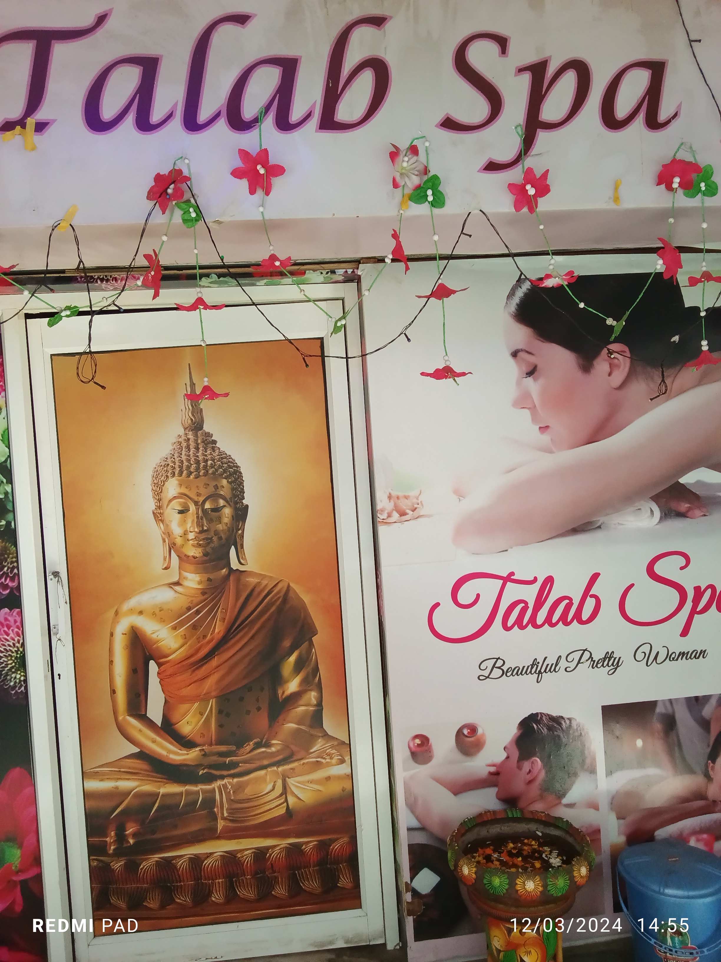 Talab Spa room area