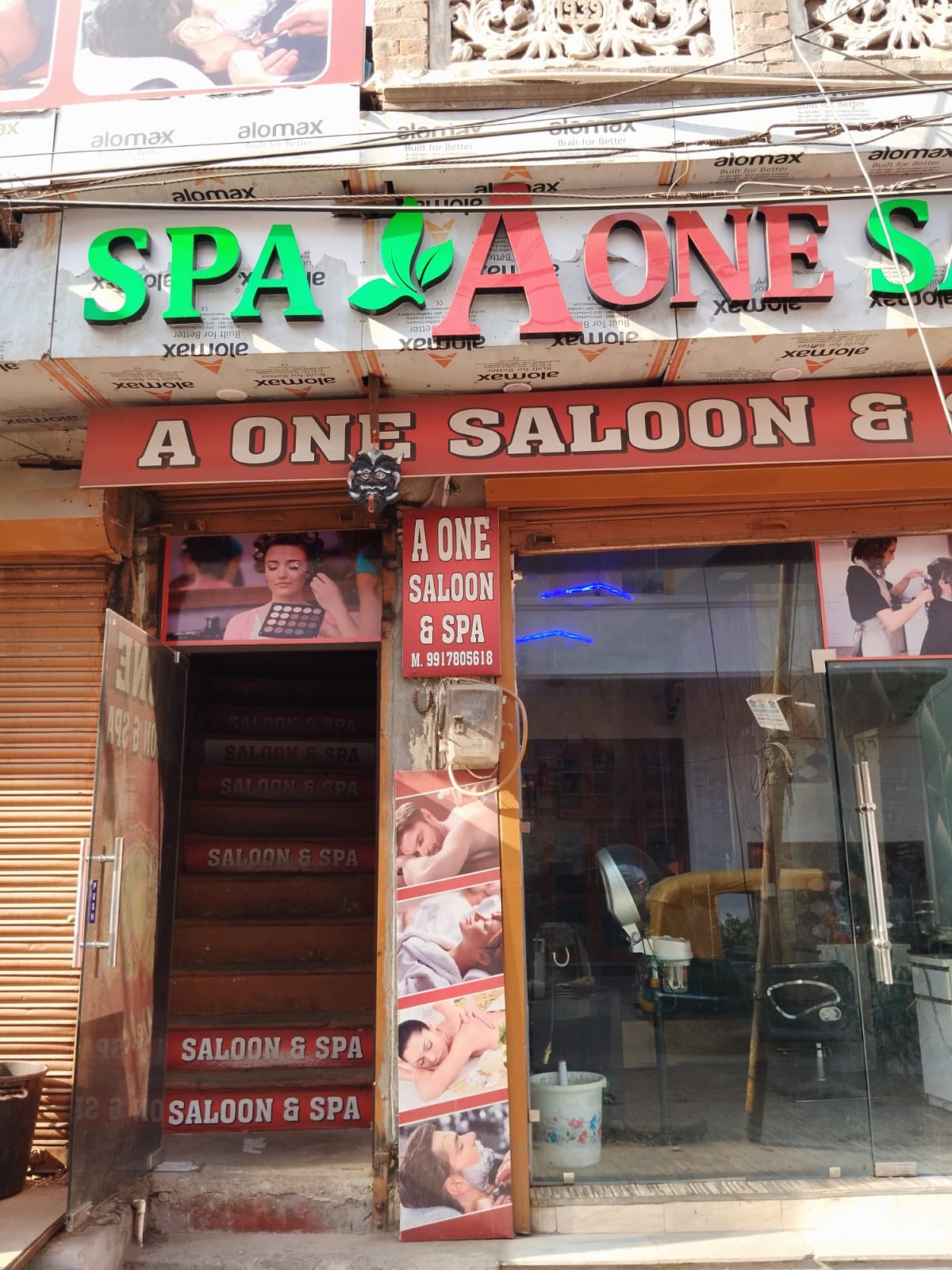 A ONE SALOON & SPA room area