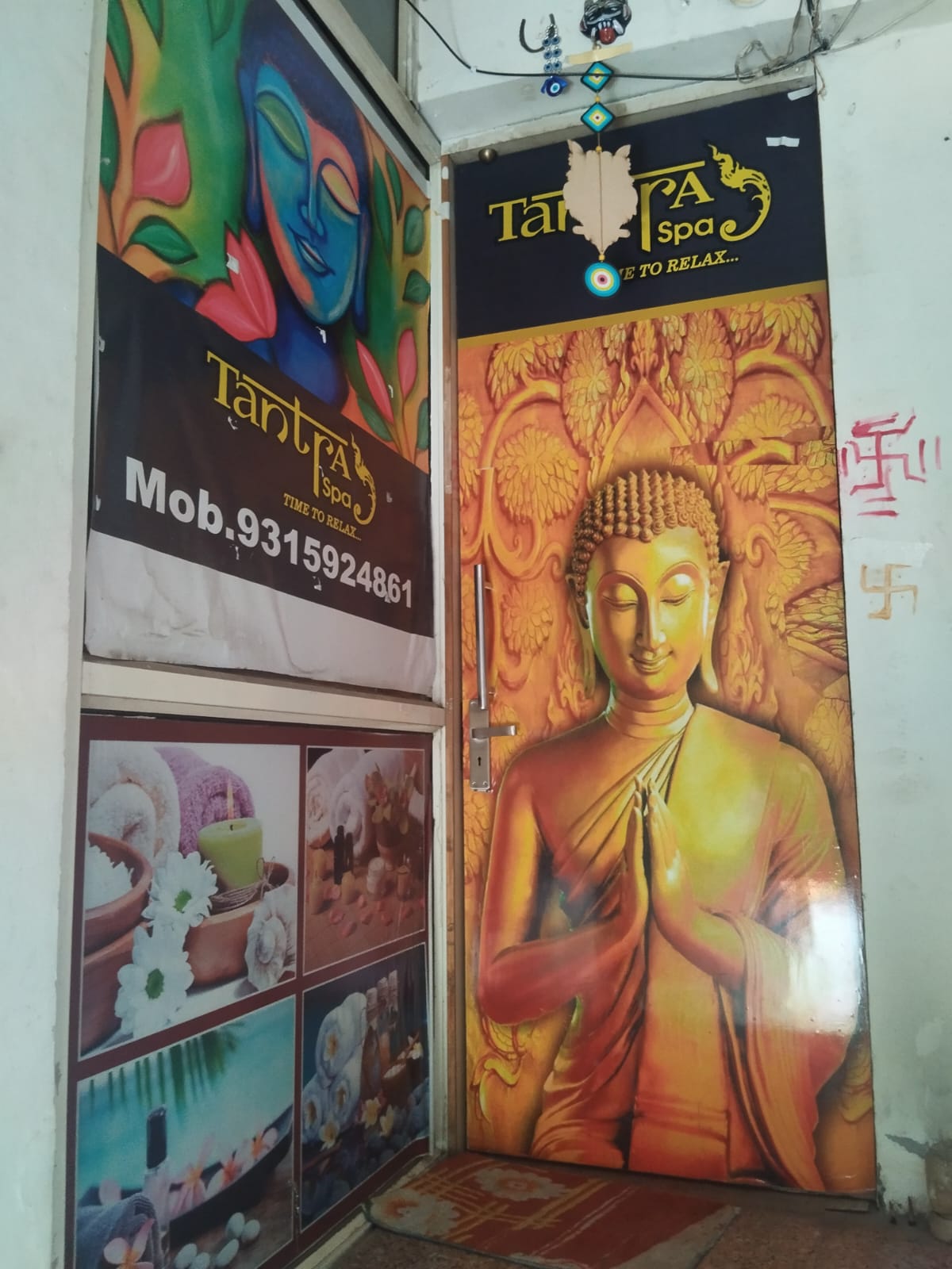 Tantra SPA room area