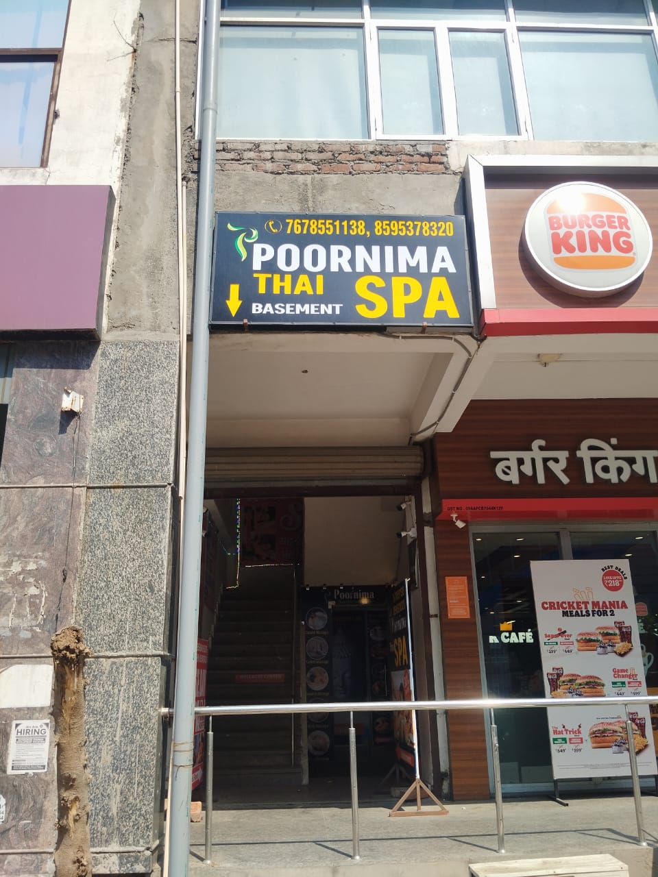 Poornima Thai SPA room area