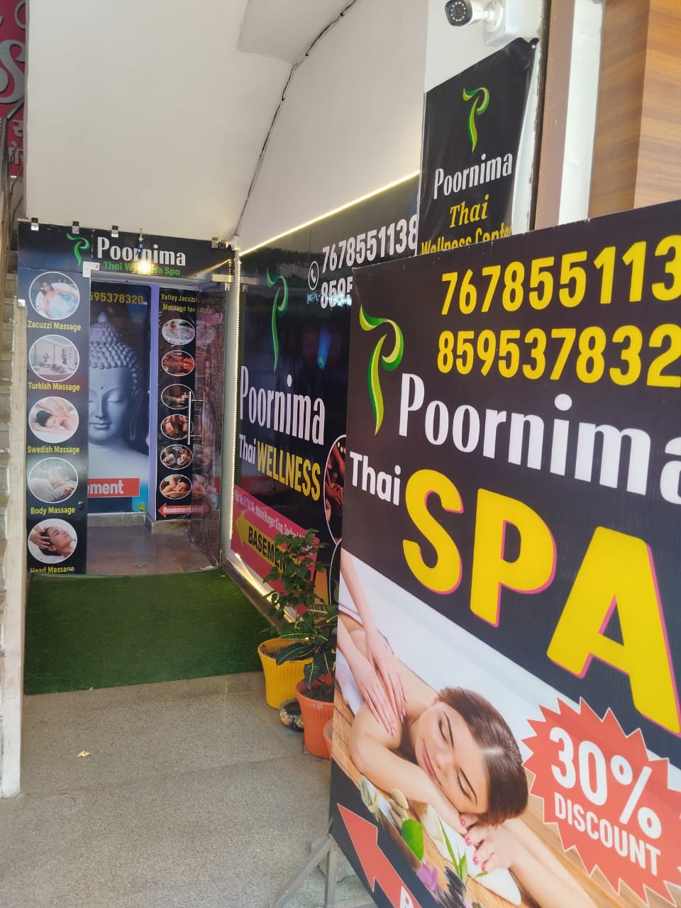 Poornima Thai SPA room area