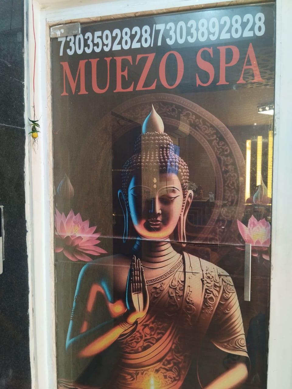 MUEZO SPA room area