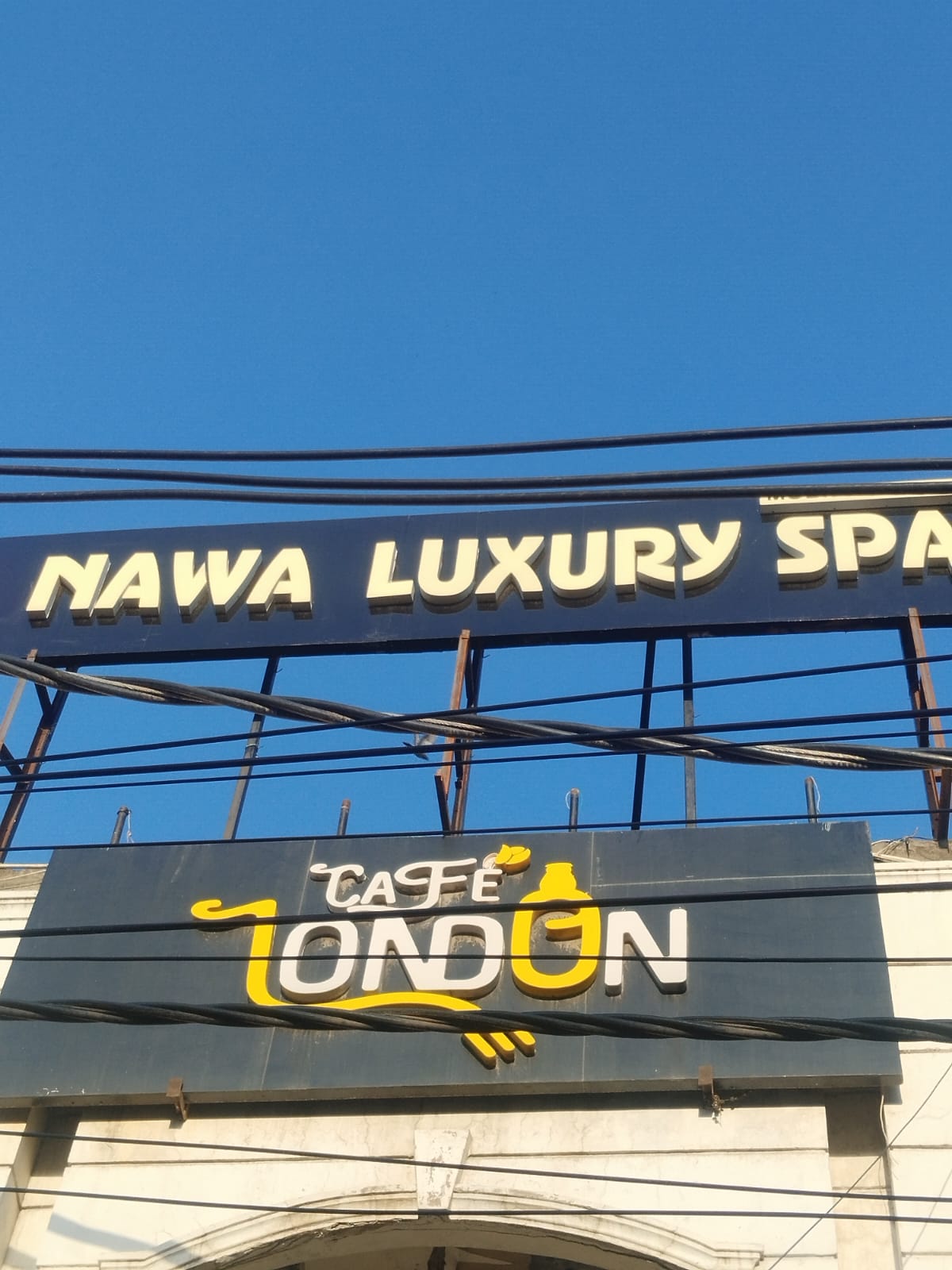 NAWA LUXURY SPA room area