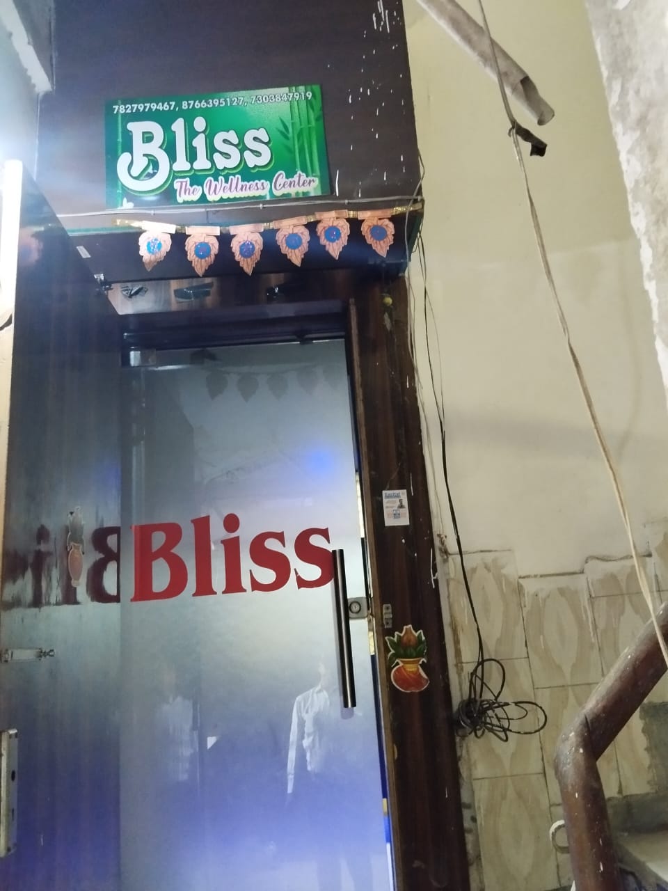 Bliss spa room area