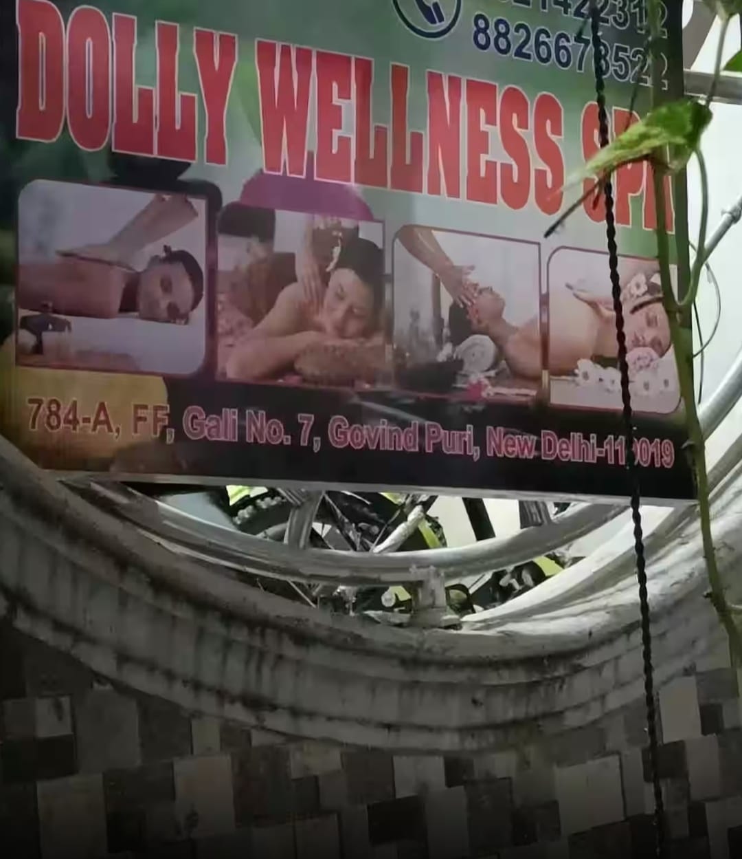 DOLLY WELLNESS SPA room area