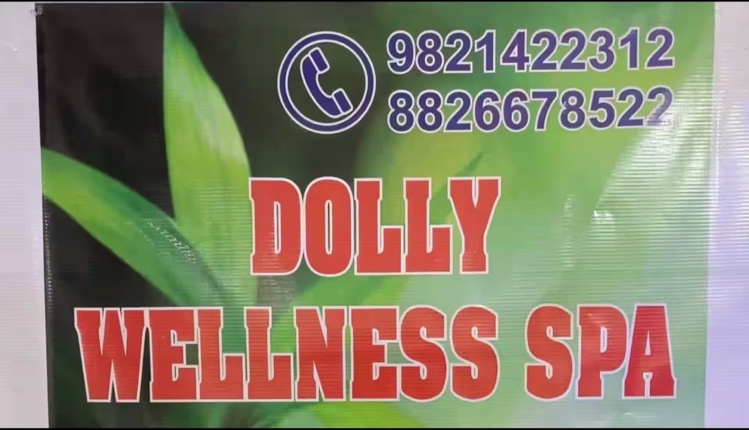 DOLLY WELLNESS SPA room area